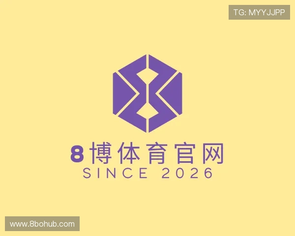 介绍8博体育官网